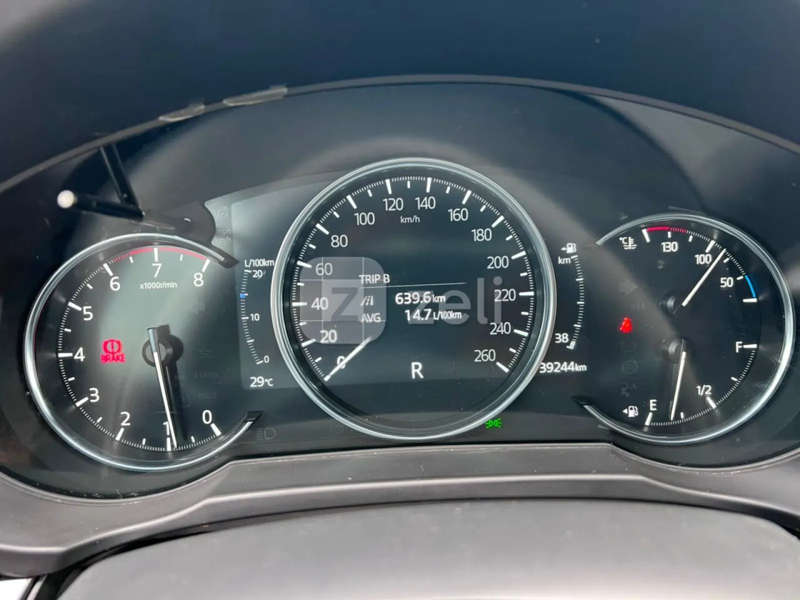 Mazda CX-5 2024 — photo 5