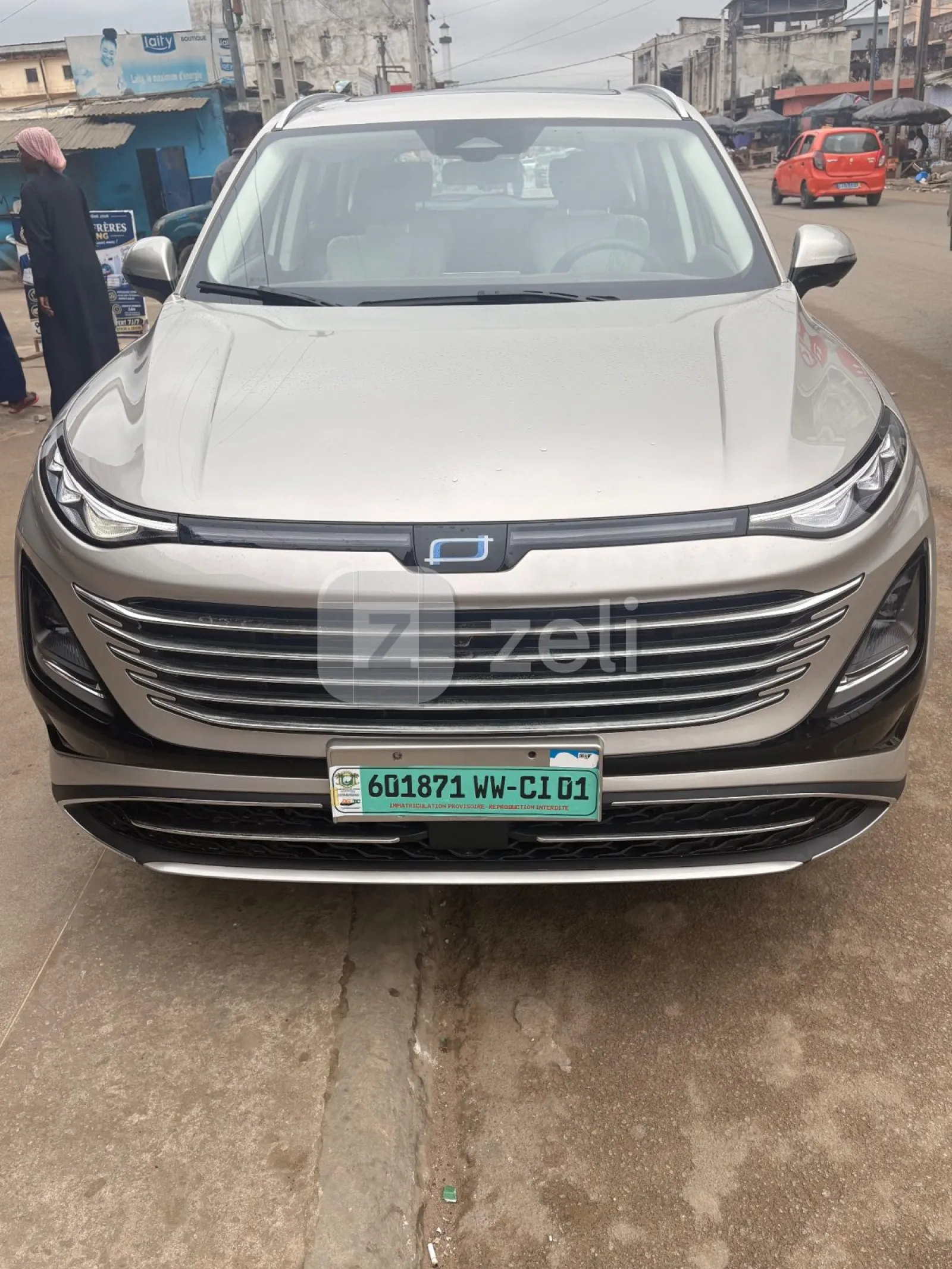 Faw T90 2026 — photo 1
