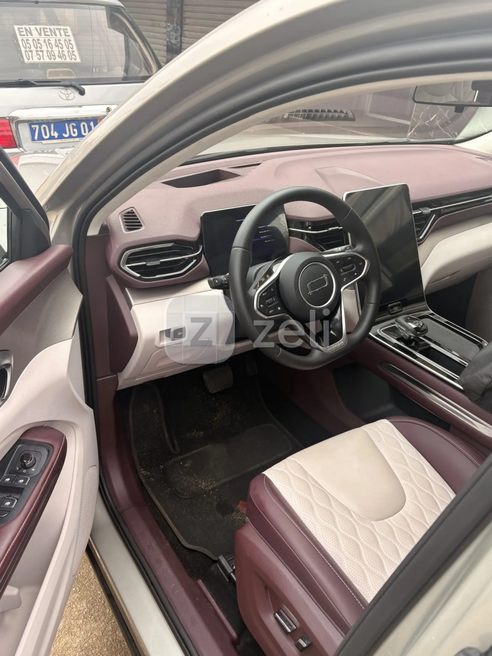 Faw T90 2026 — photo 3