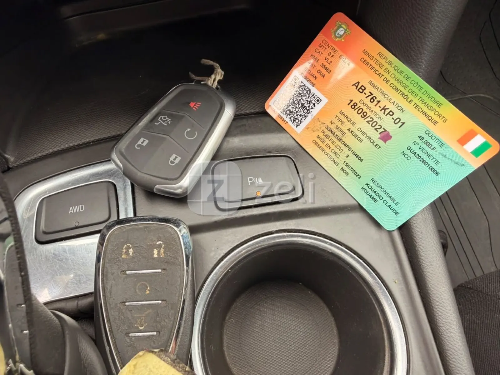 Chevrolet Equinox 2023 — photo 14