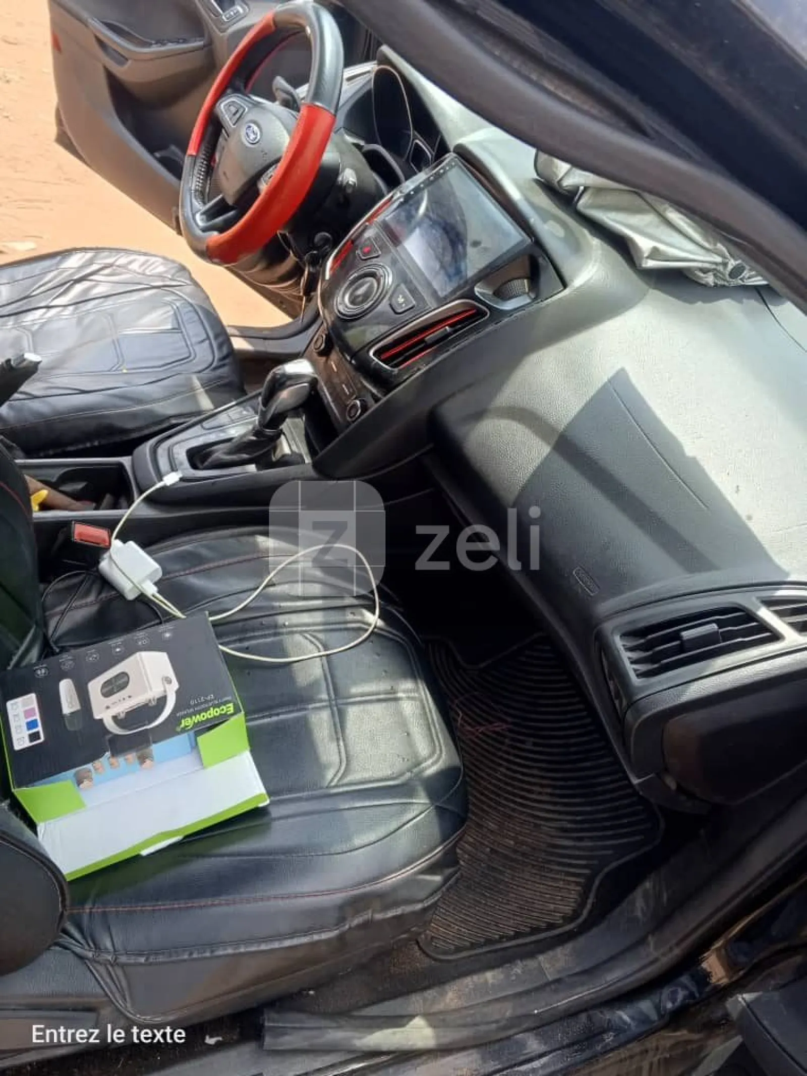 Ford Focus 2015 — photo 7