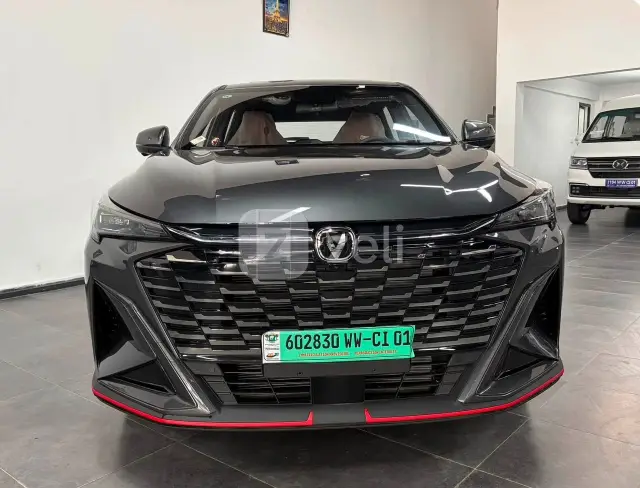 Changan X5 Plus 2026