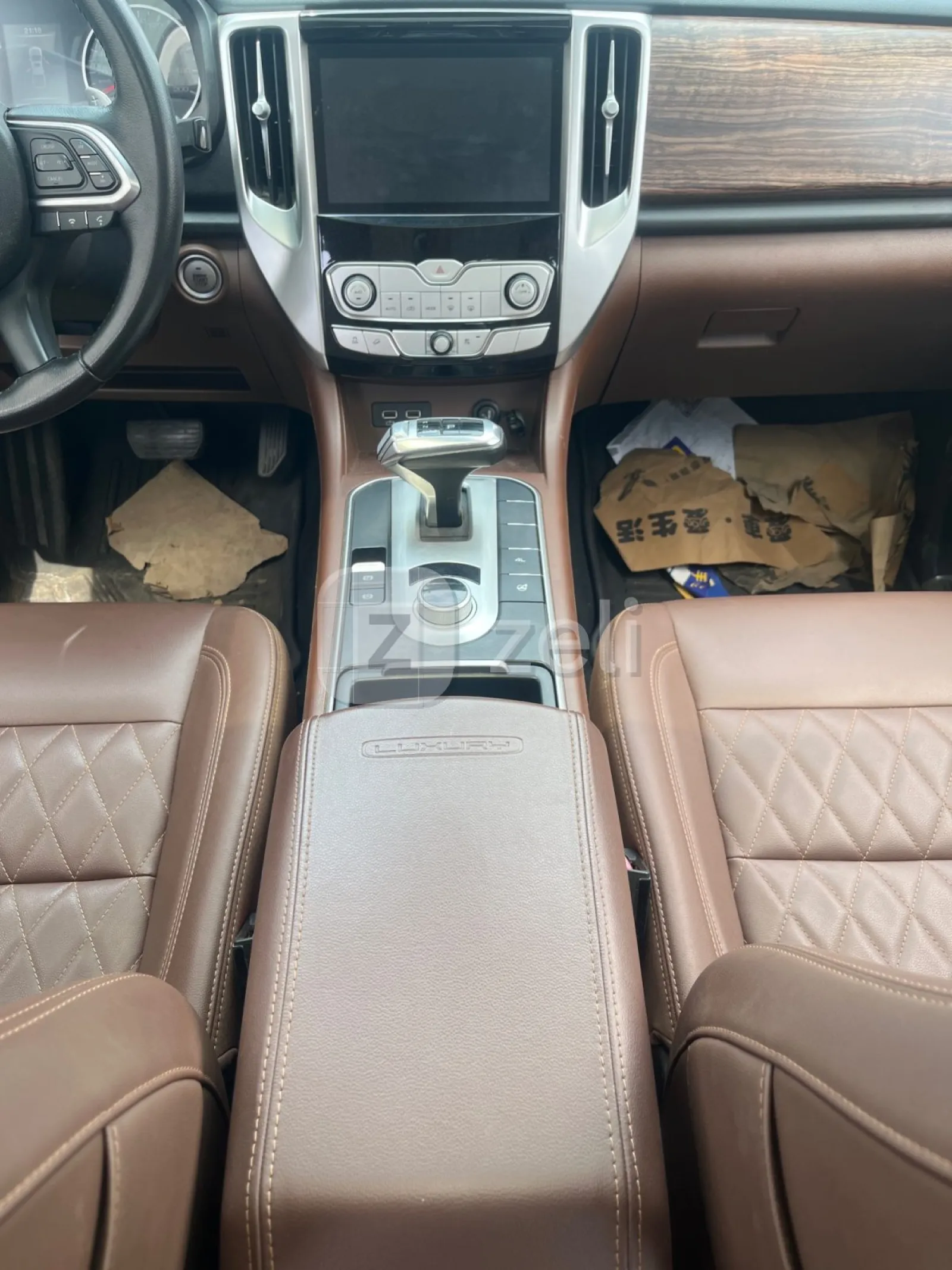 Great Wall Poer 2020 — photo 13
