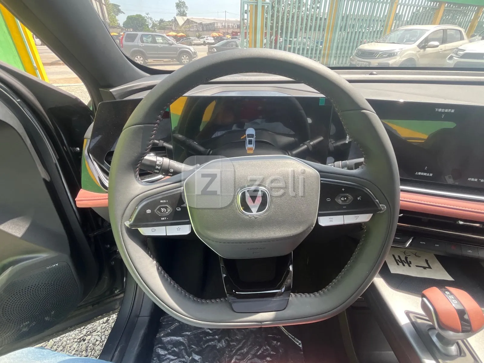 Changan X5 Plus 2026 — photo 12