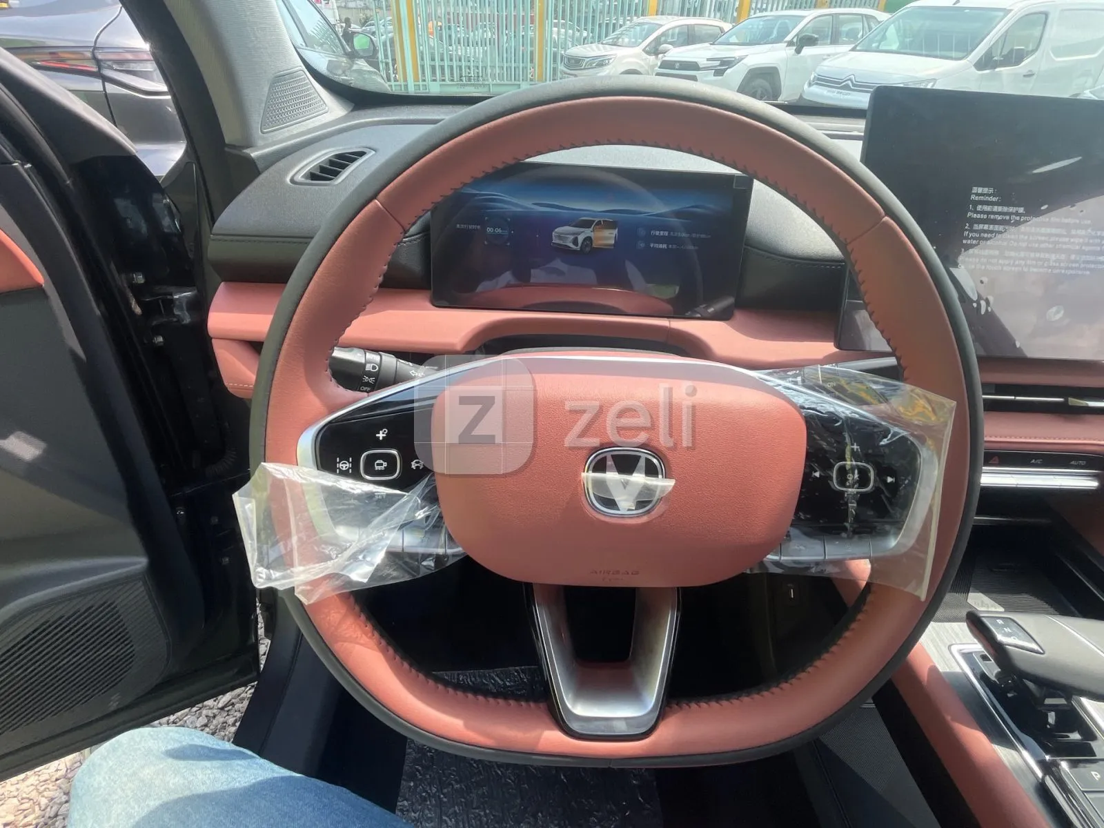 Changan CS75 Plus 2026 — photo 11