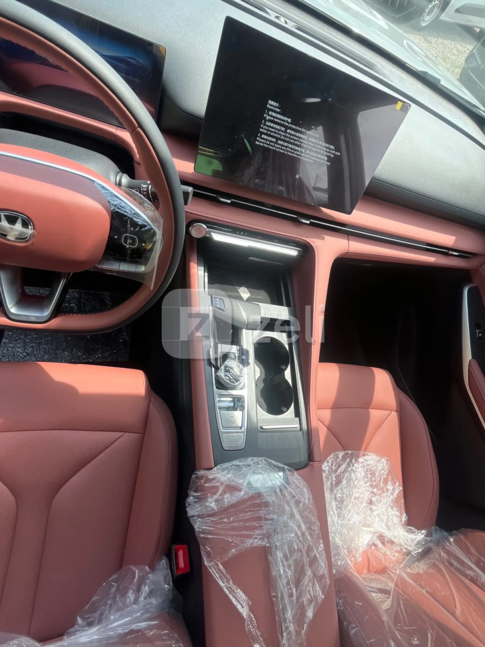 Changan CS75 Plus 2026 — photo 12