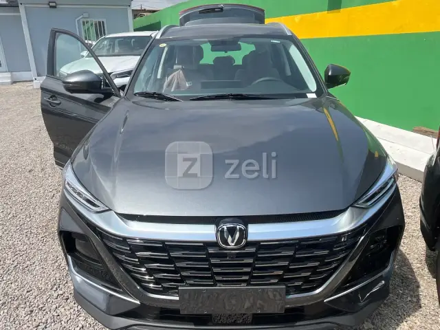 Changan CS75 Pro 2026