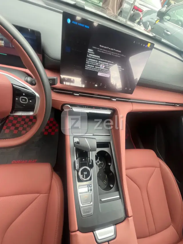 Changan CS75 Plus 2026 — photo 12
