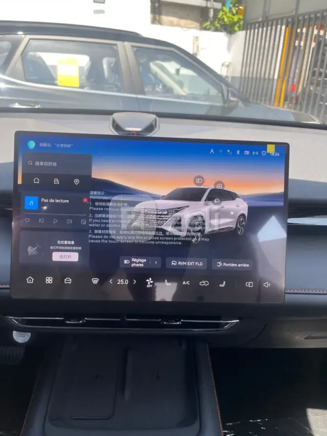Changan UNI-Z 2026 — photo 14