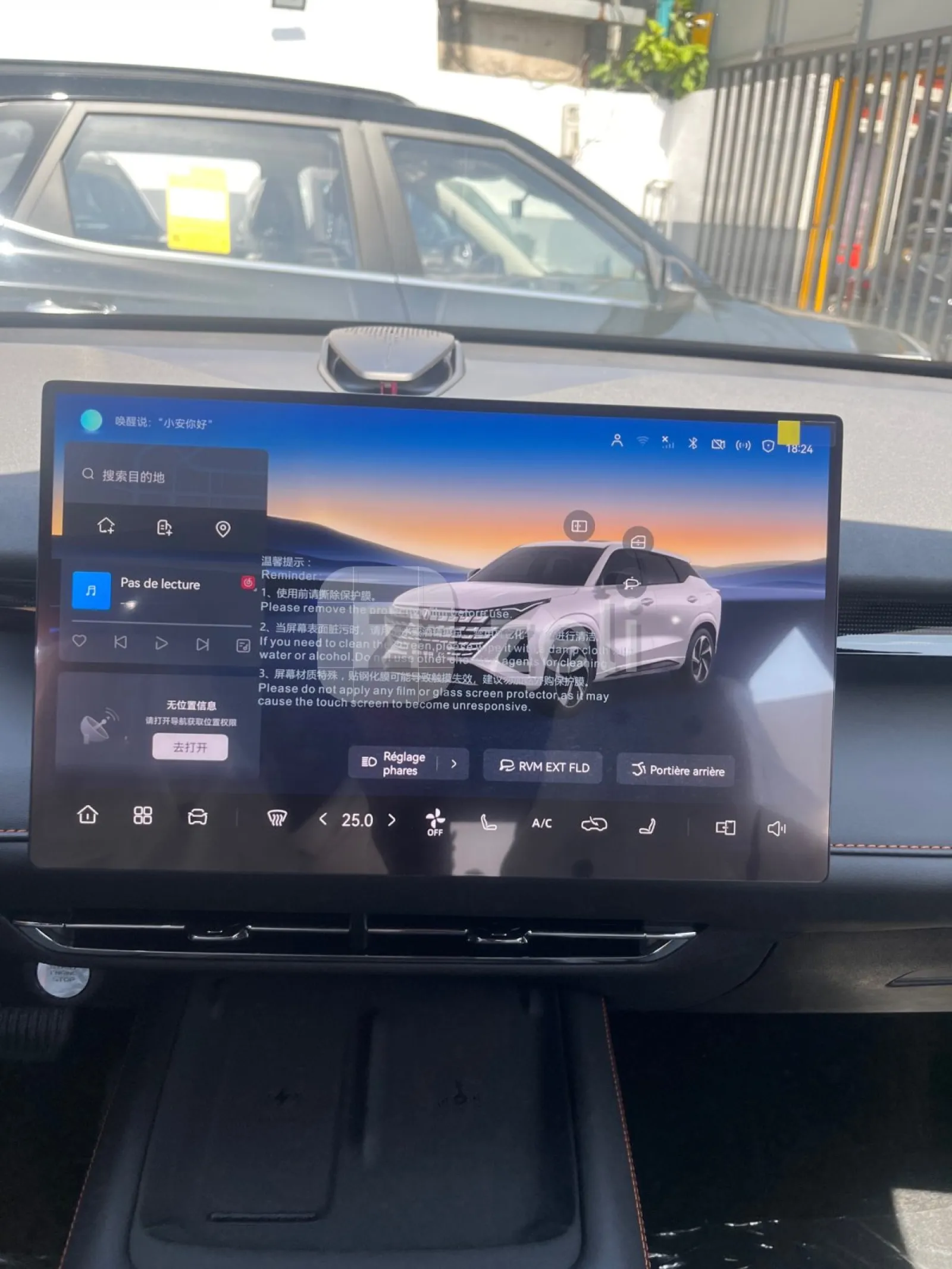 Changan UNI-Z 2026 — photo 14