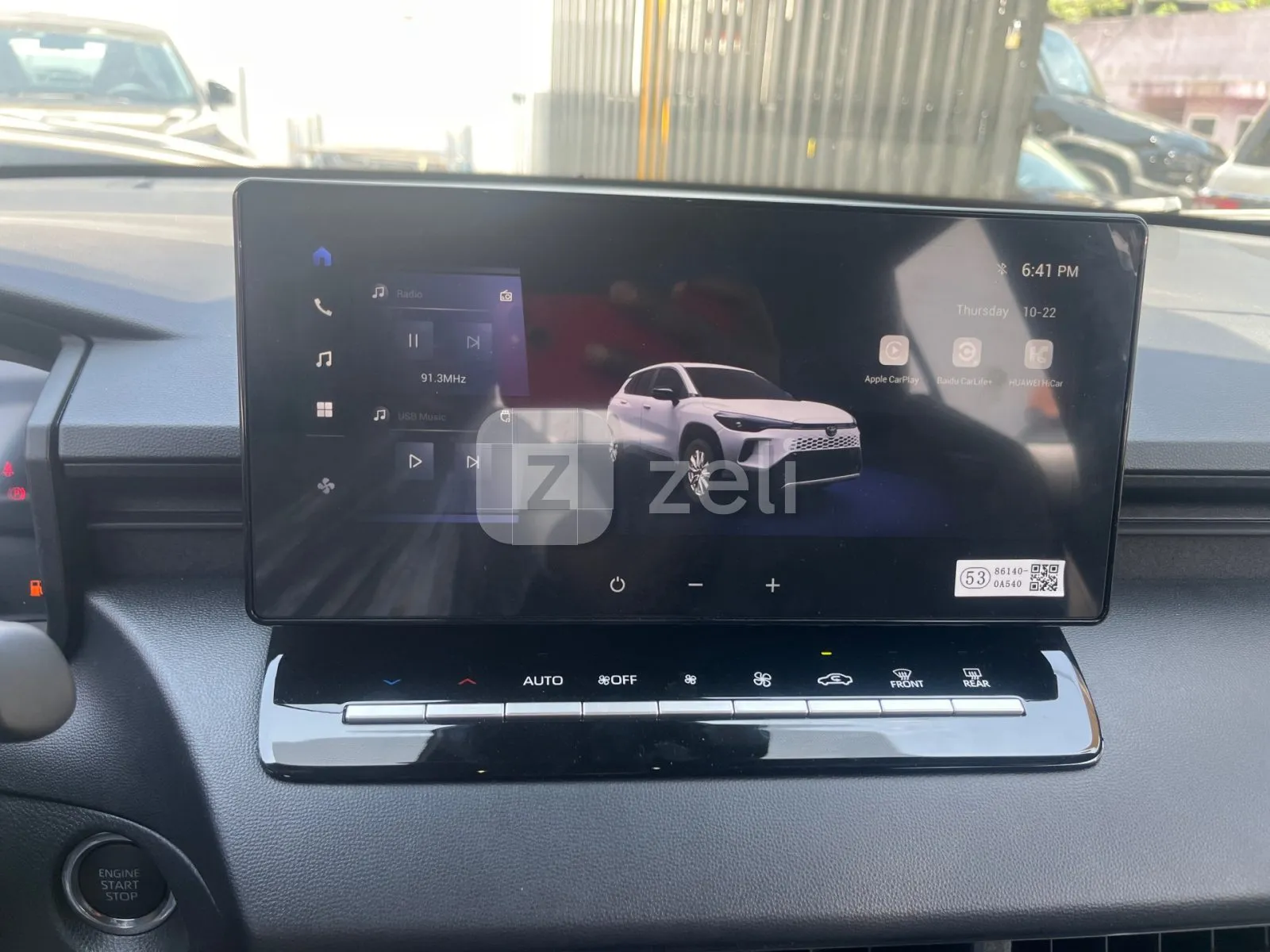 Toyota Corolla Cross 2026 — photo 16