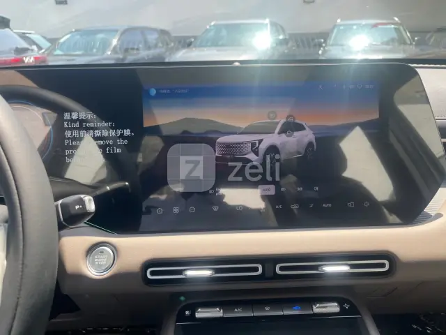 Changan CS55 Plus 2026 — photo 14