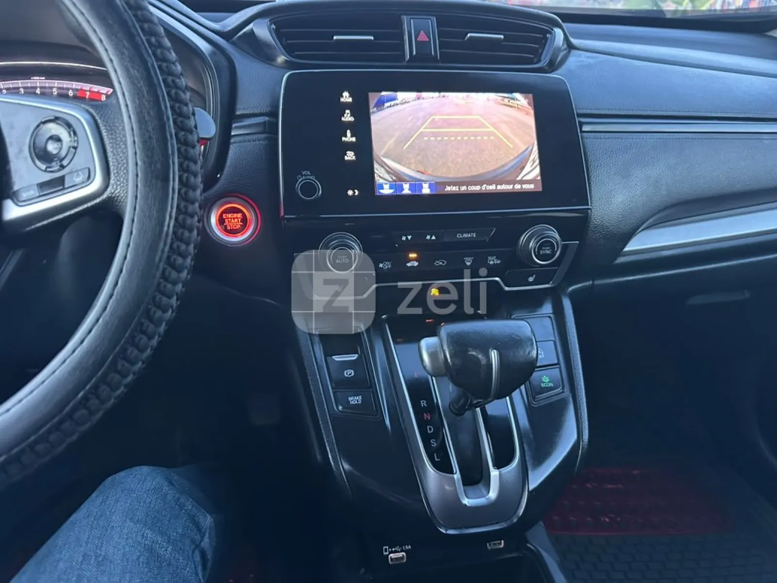 Honda CR-V 2020 — photo 10