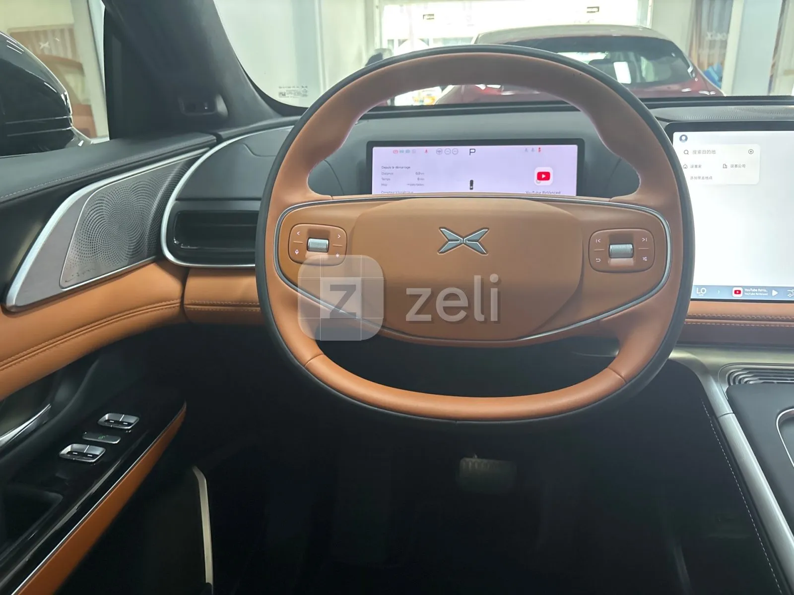 Xpeng G9 2025 — photo 13