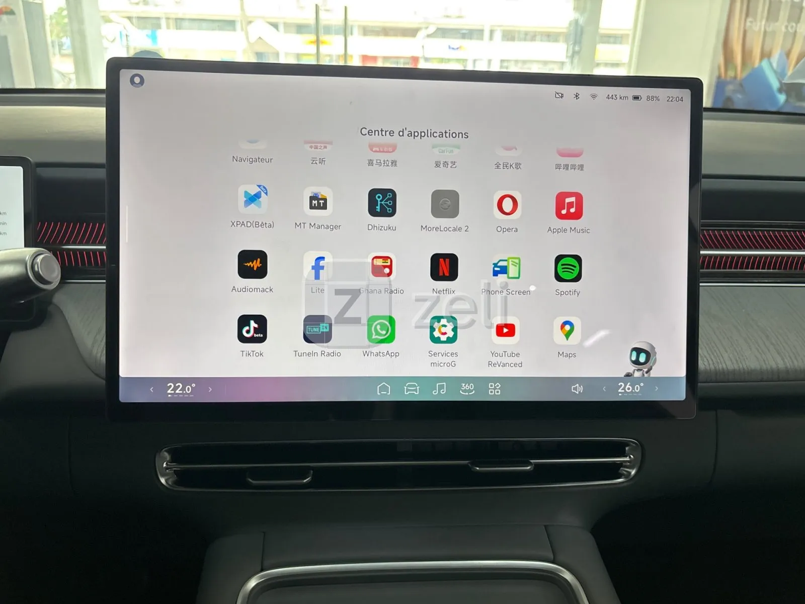 Xpeng G6 2025 — photo 15