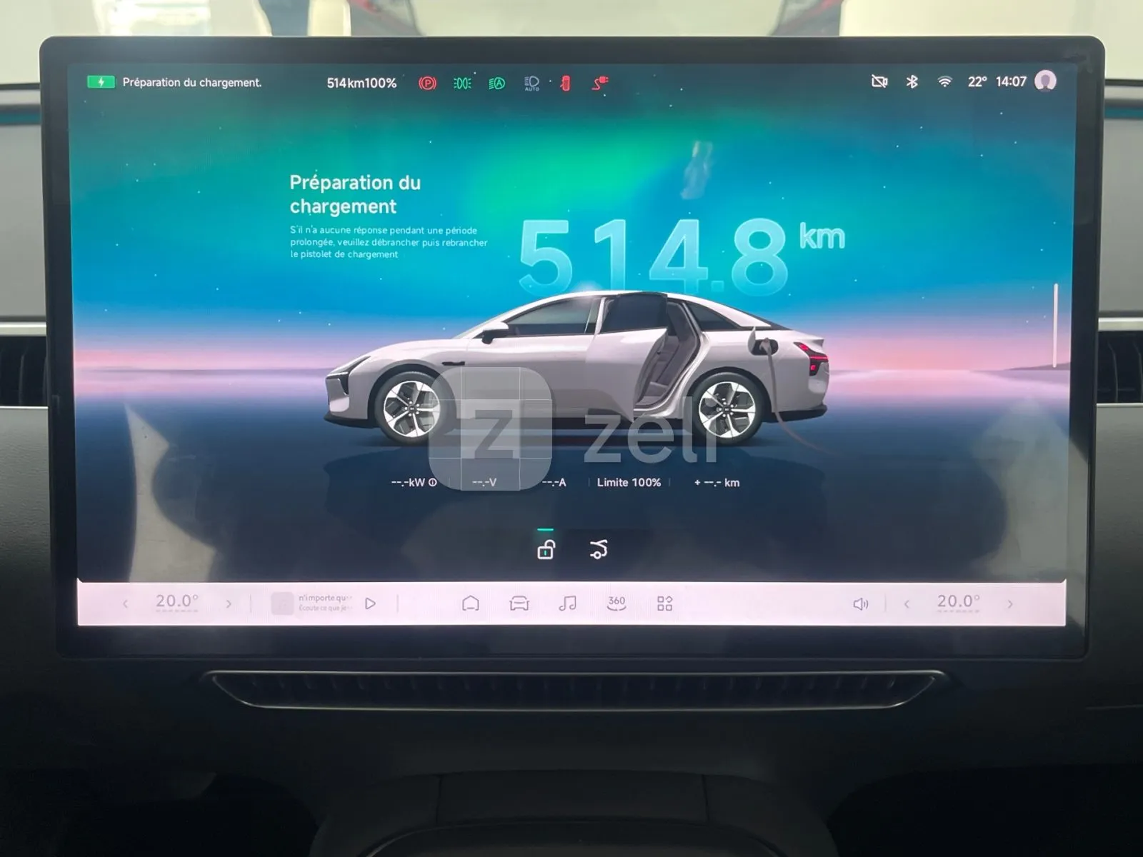 Xpeng MO3 2025 — photo 17