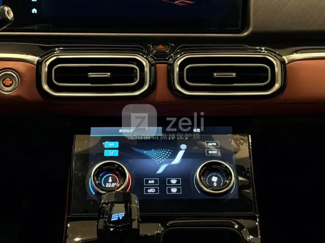 Jetour X70 Plus 2025, photo 4