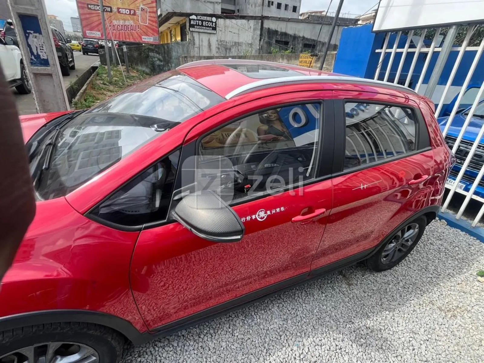 Geely x3 2021 — photo 3