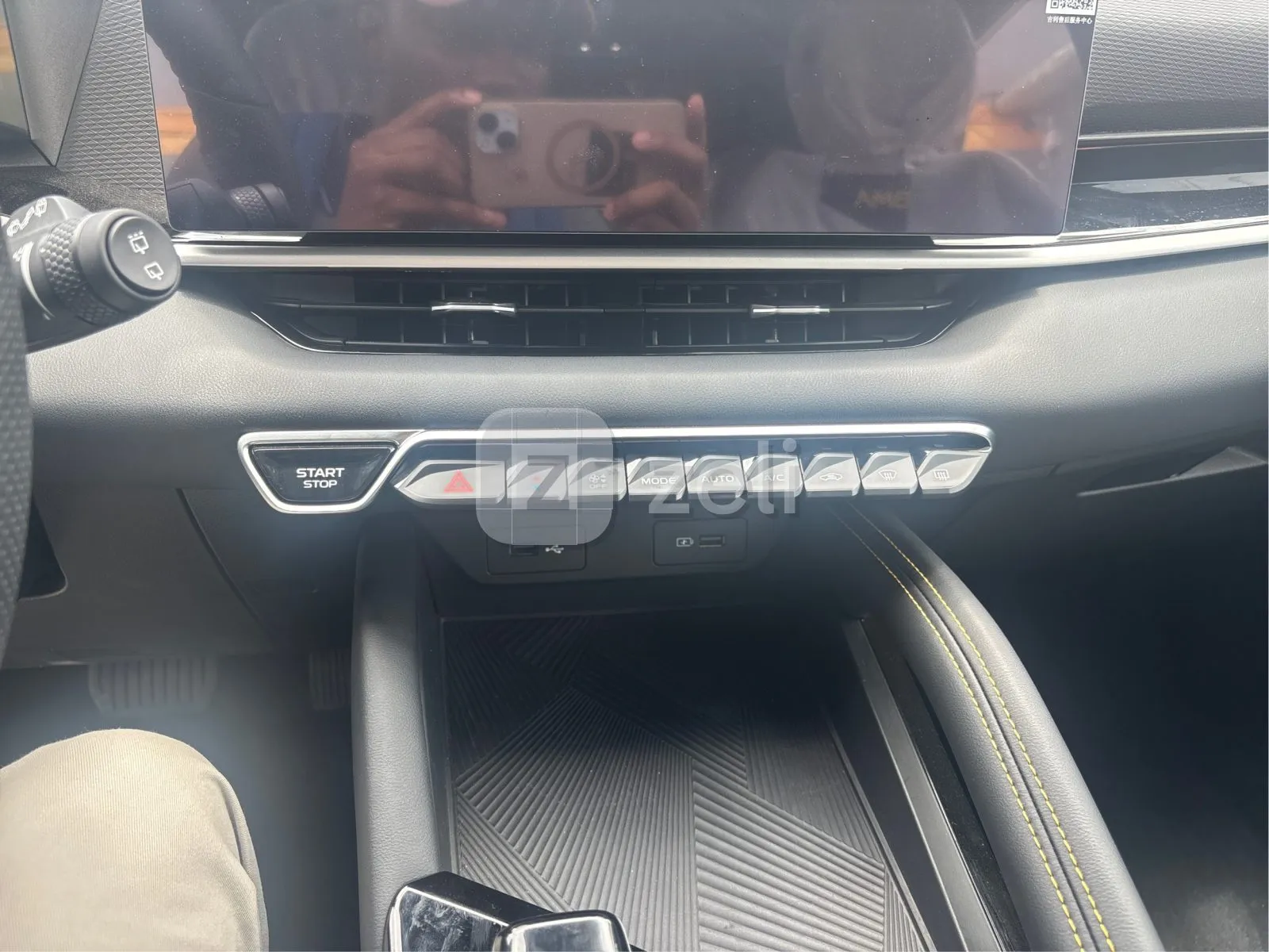 Geely Coolray L 2025 — photo 26