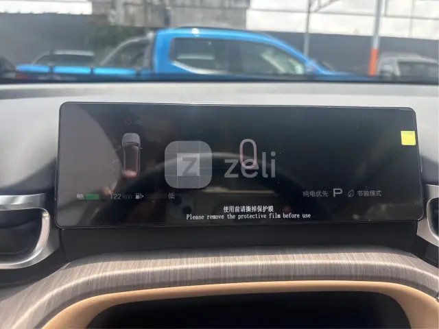 Gac Aion i60 210 Advanced Edition 2026 — photo 17