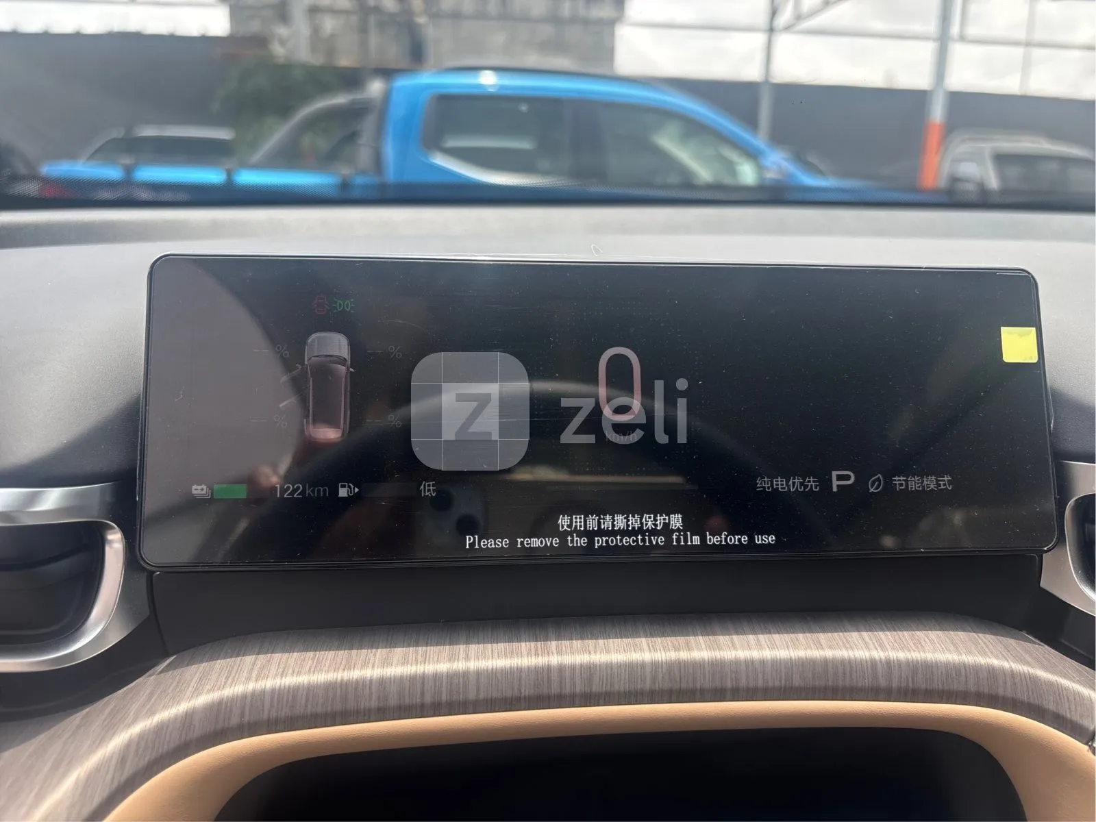 Gac Aion i60 210 Advanced Edition 2026 — photo 17