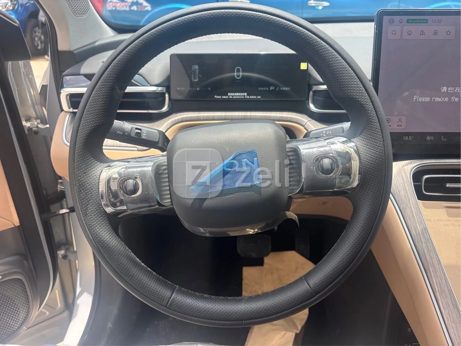 Gac Aion i60 210 Advanced Edition 2026 — photo 18