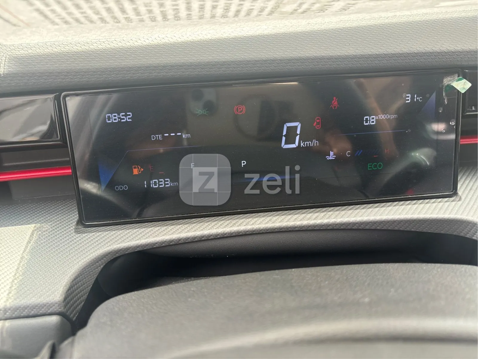 Jetour Dashing 2024 — photo 17