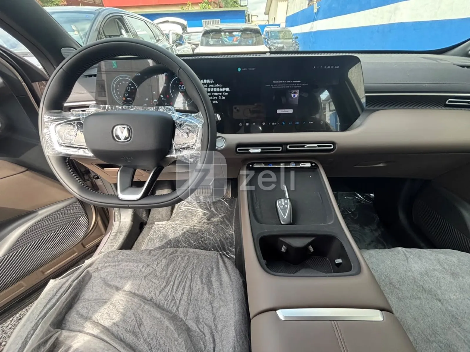 Changan CS55 plus 2026 — photo 24