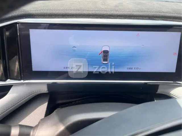 Geely Geely 2024 — photo 15