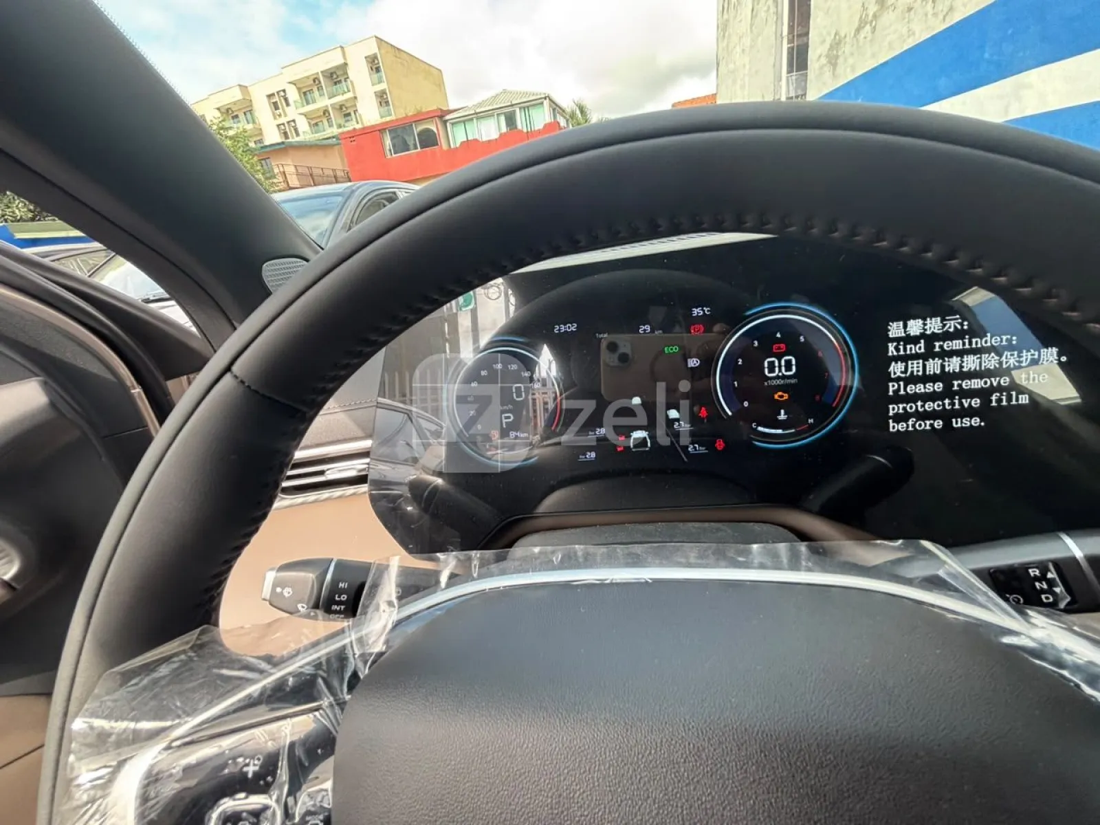 Changan CS55 plus 2026 — photo 25