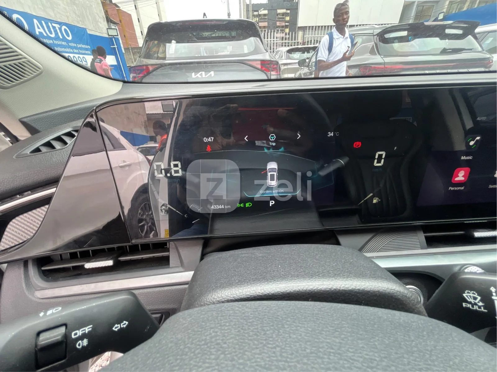 Bestune T55 2024 — photo 16