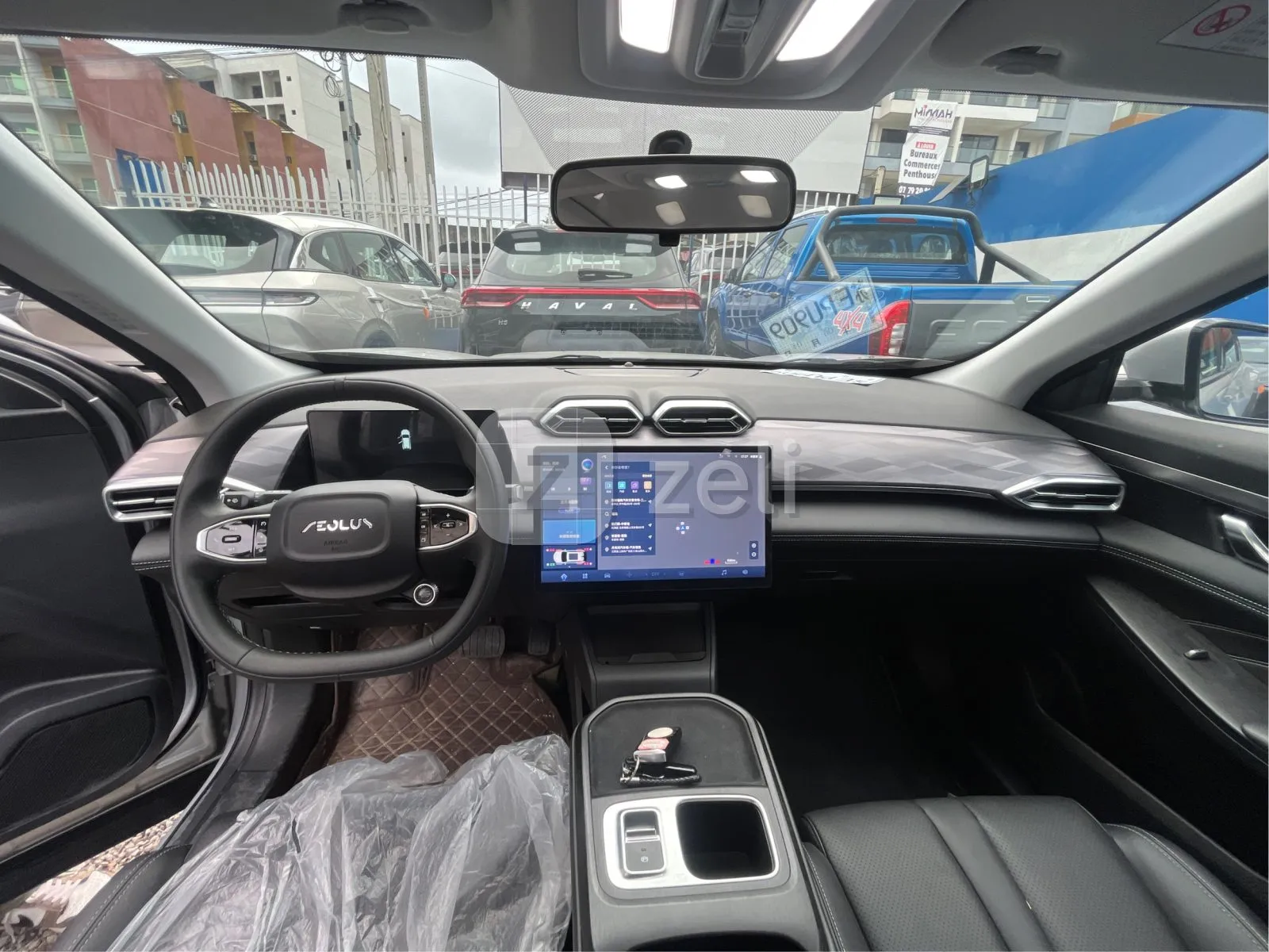 Dongfeng Aeolus Haohan 2024 — photo 13