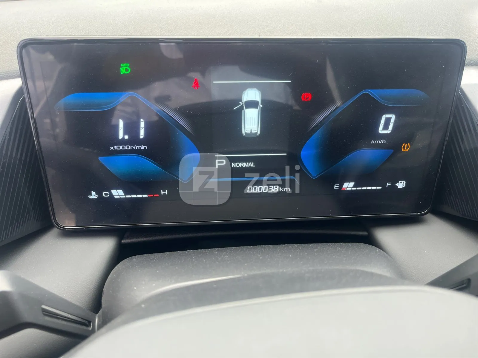 Dongfeng Aeolus Haohan 2024 — photo 15