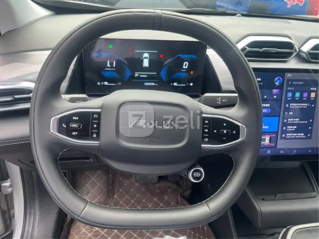 Dongfeng Aeolus Haohan 2024 — photo 16