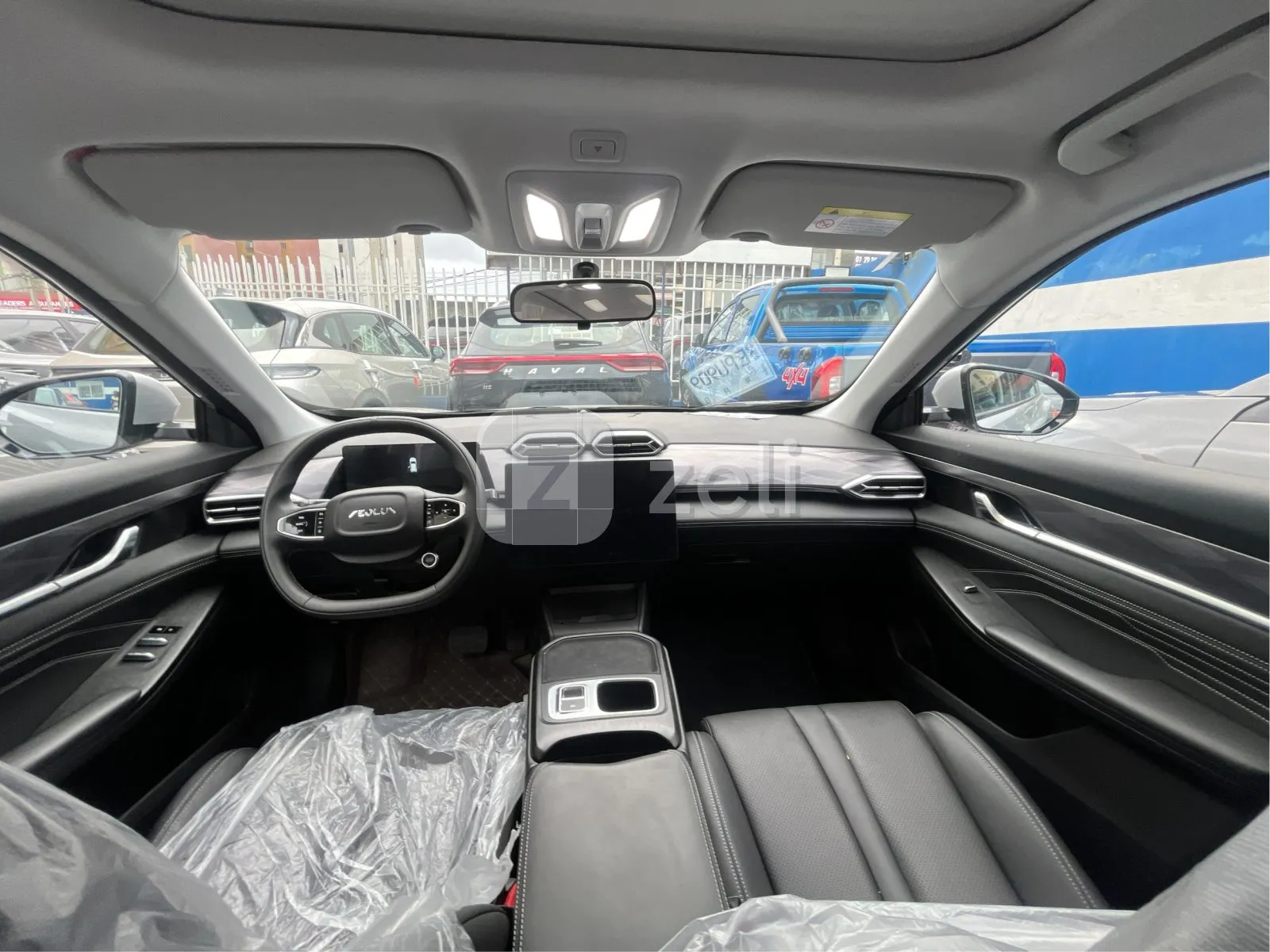Dongfeng Aeolus Haohan 2024 — photo 24