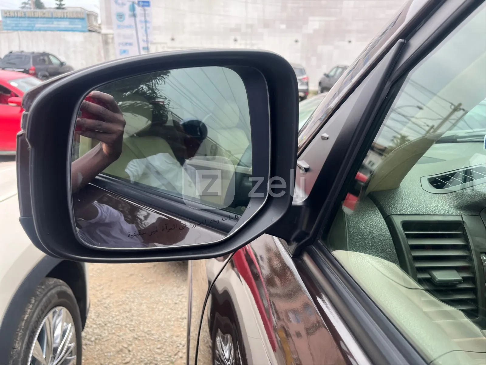 Toyota Land cruiser 2017 — photo 21