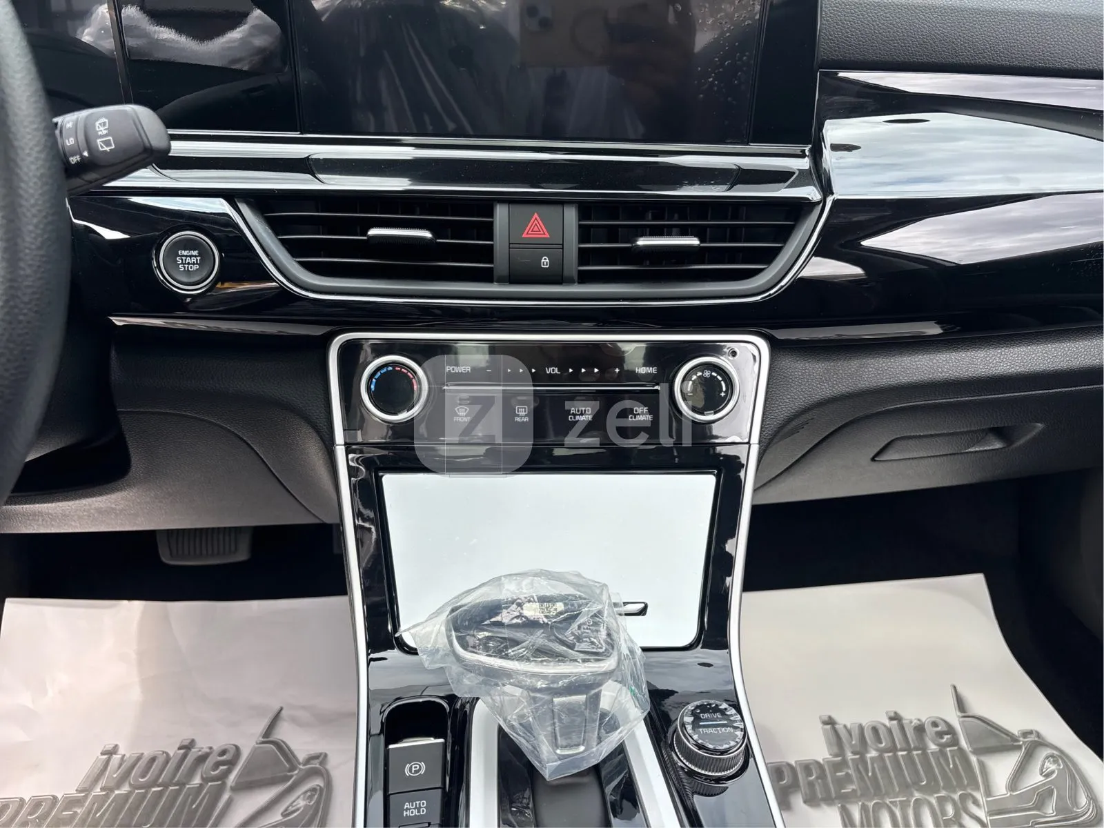 Kia Seltos 2026 — photo 24