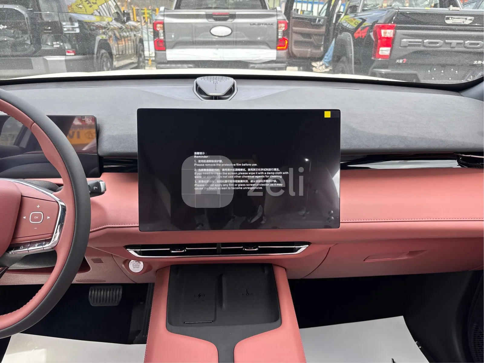 Changan UNI-Z 2026 — photo 13