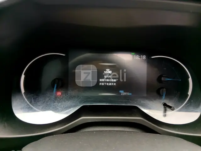 Toyota RAV4 2023 — photo 8