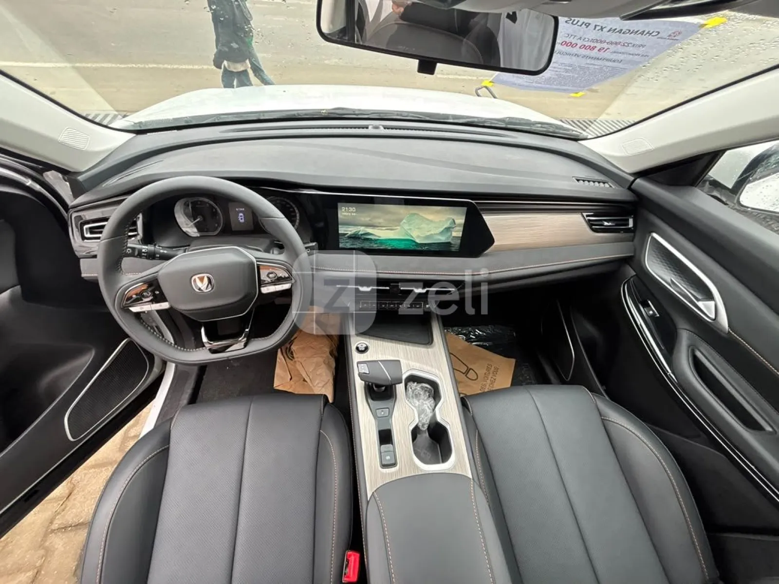 Changan X7 Plus 2025 — photo 19