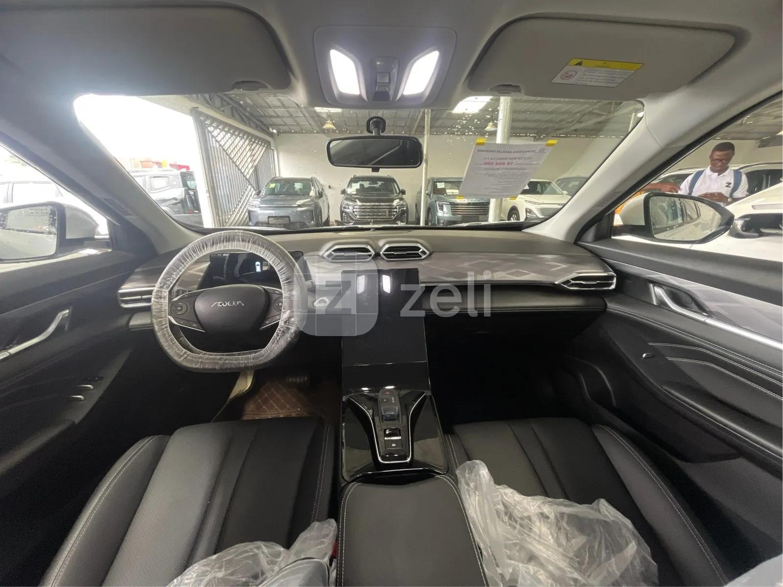 Dongfeng Aeolus Haohan 2025 — photo 26