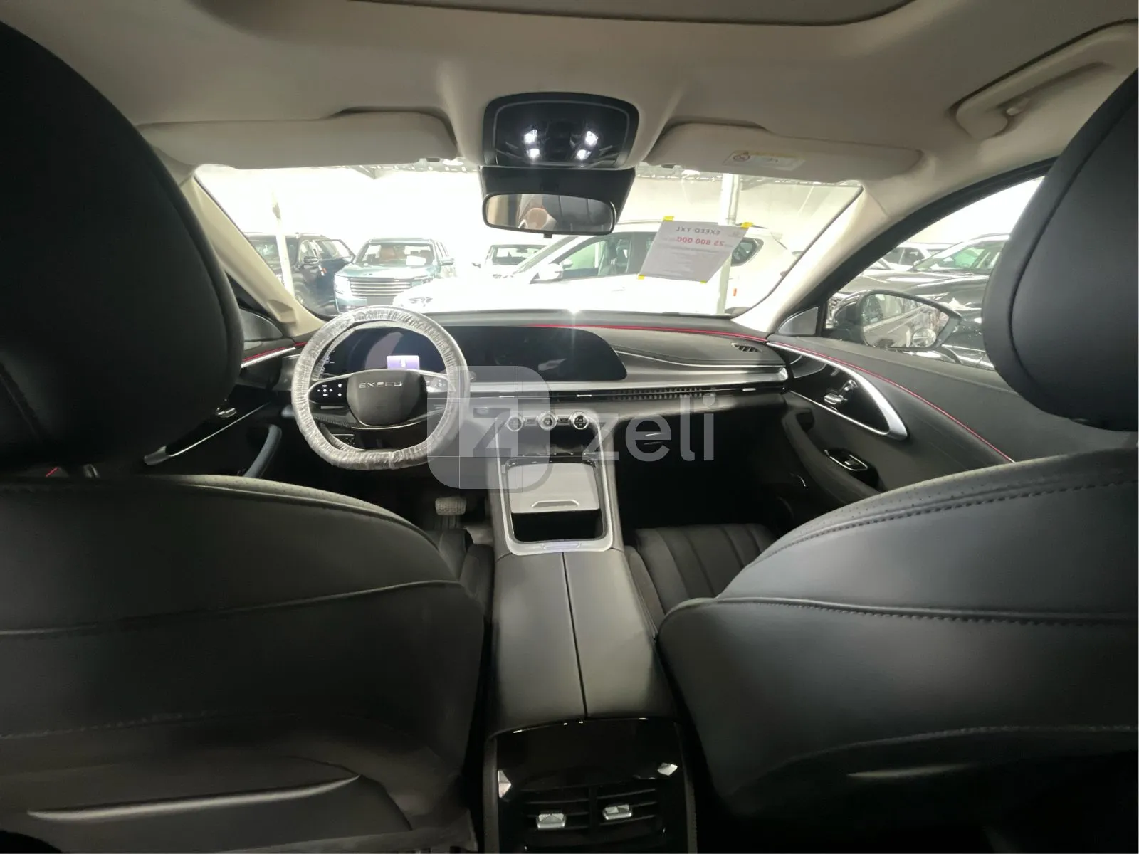 Exeeds TXL 2025 — photo 9