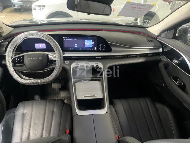 Exeeds TXL 2025 — photo 15
