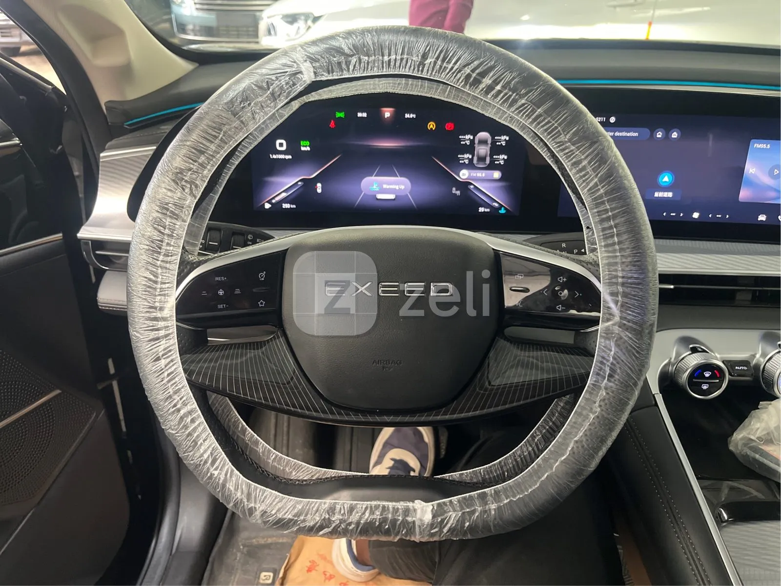 Exeeds TXL 2025 — photo 17