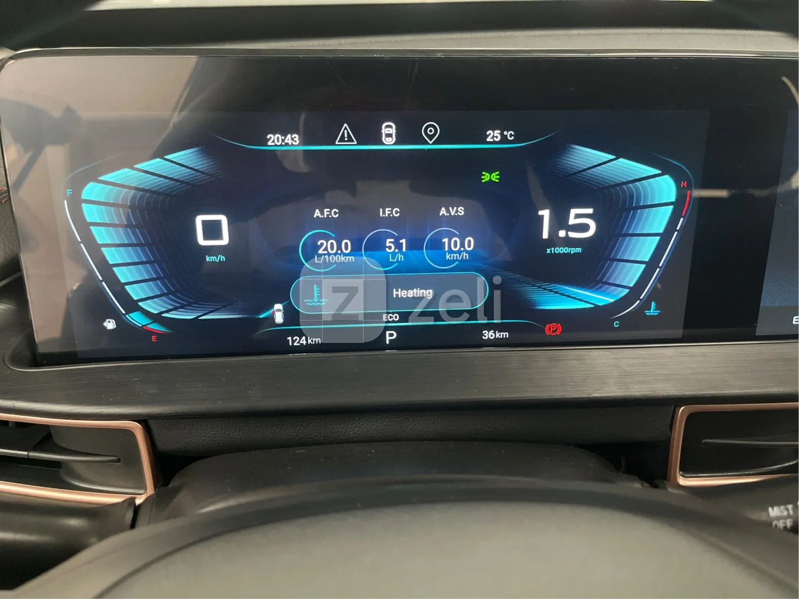 Exeeds LX 2025 — photo 16