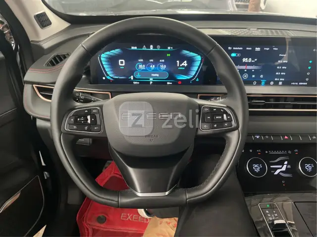 Exeeds LX 2025 — photo 17