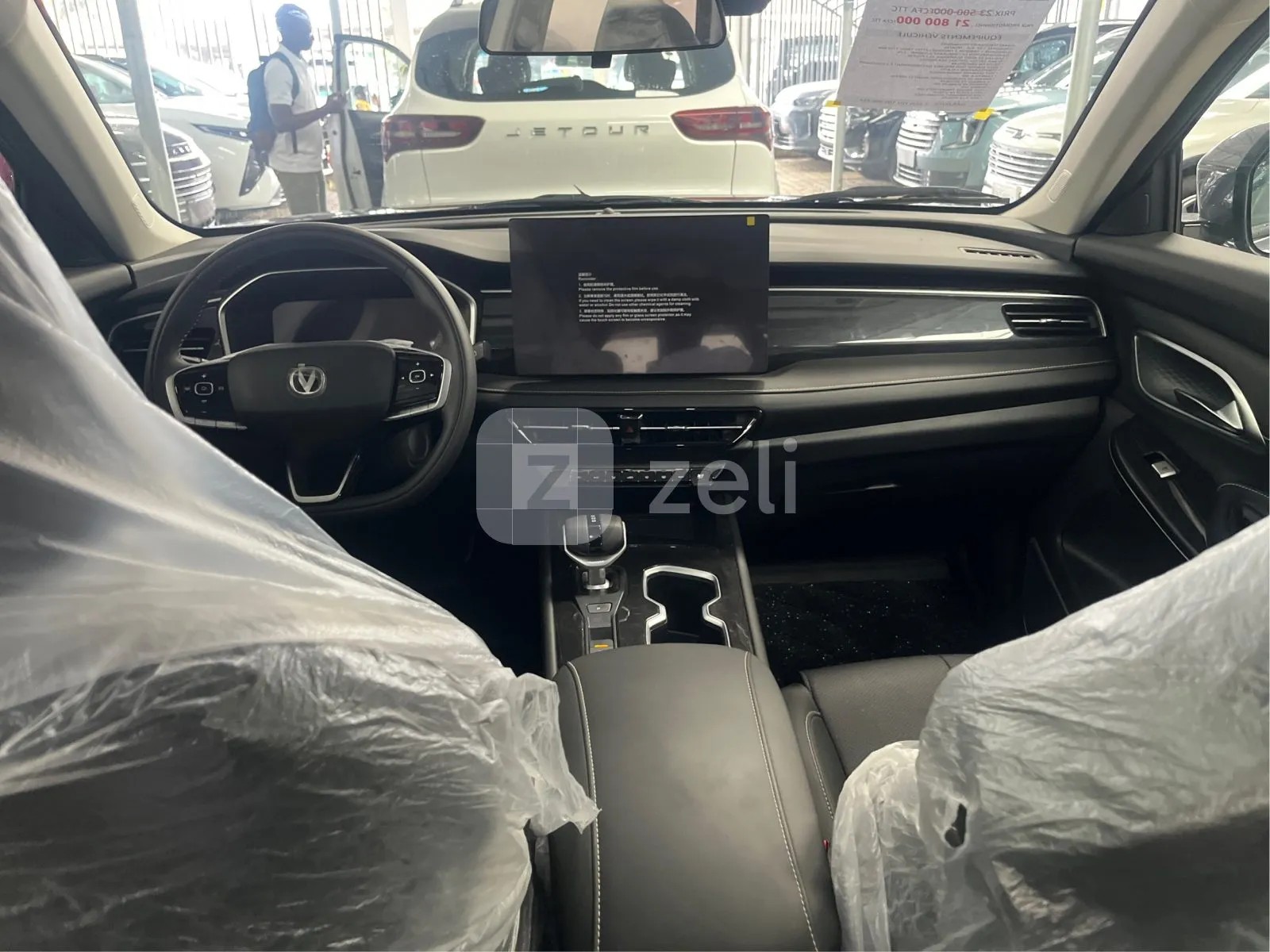 Changan CS75PRO 2025 — photo 9
