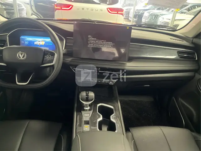 Changan CS75PRO 2025 — photo 14