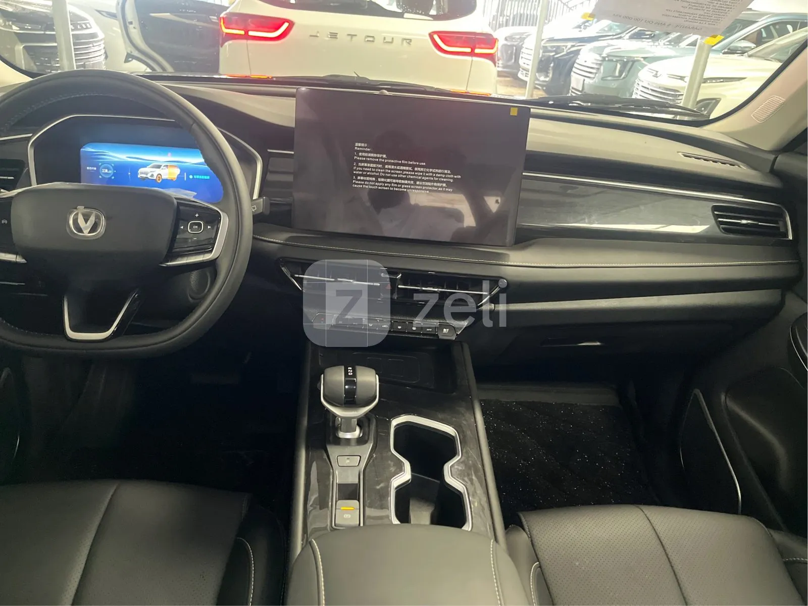 Changan CS75PRO 2025 — photo 14