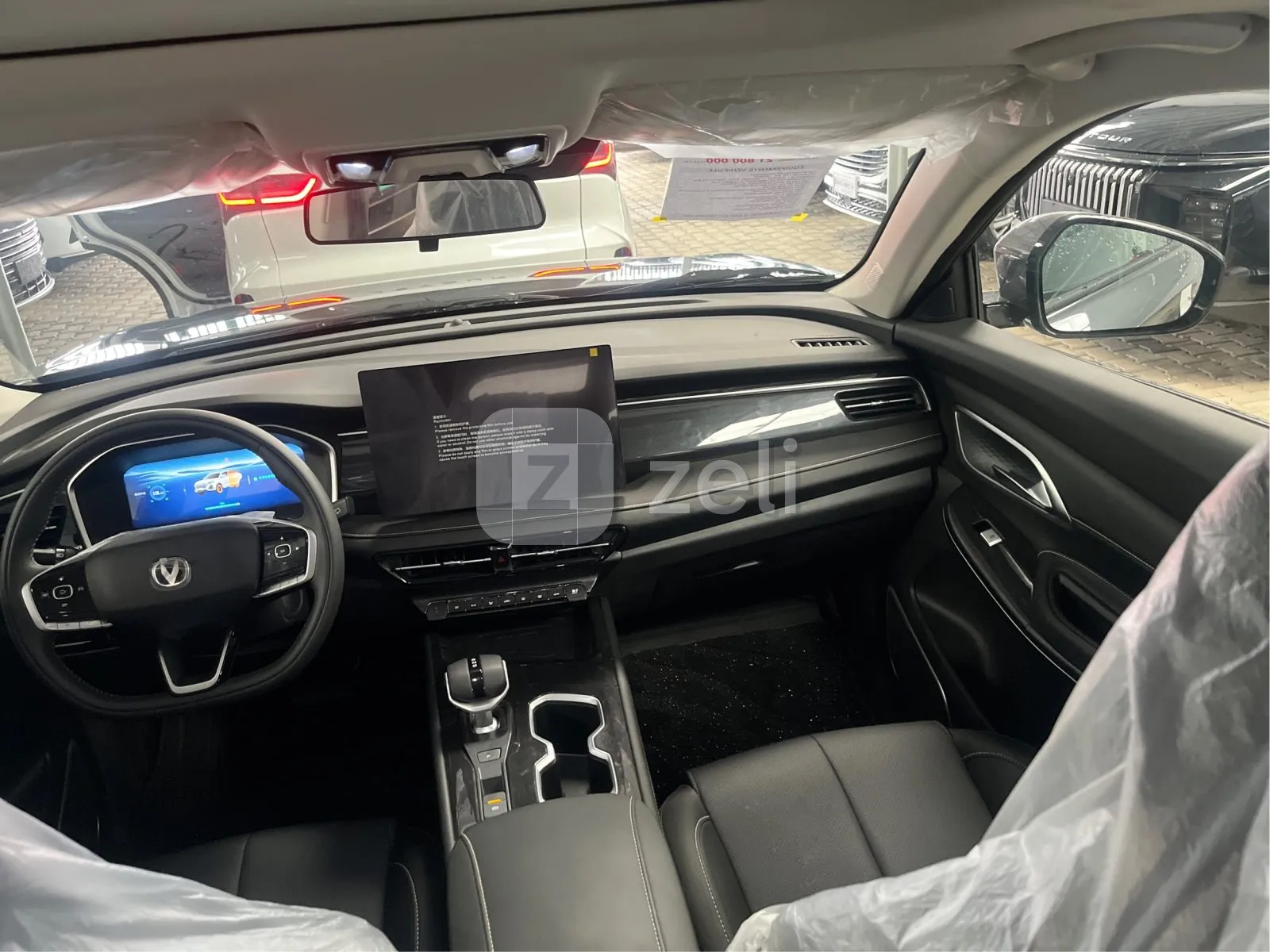 Changan CS75PRO 2025 — photo 15